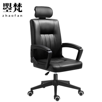 曌梵电脑椅皮质把
