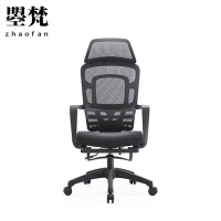 曌梵转椅网布把