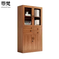 曌梵文件柜5门2轴台