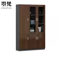 曌梵木质文件柜3门台