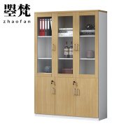 曌梵文件柜木质3门台