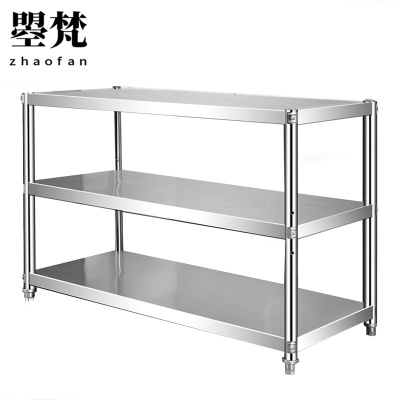 曌梵不锈钢置物架三层个