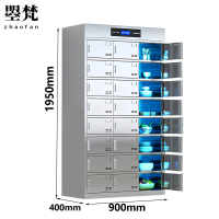 曌梵消毒碗柜24门台