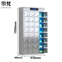 曌梵消毒碗柜32门台