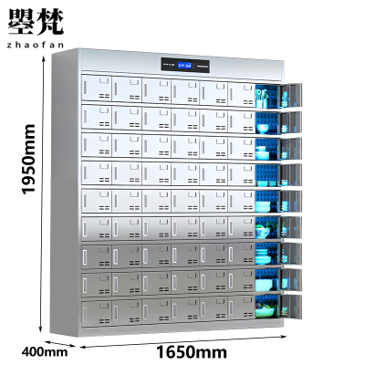曌梵消毒碗柜63门台