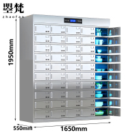 曌梵消毒餐盘柜50门台