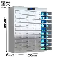 曌梵消毒餐盘柜50门台