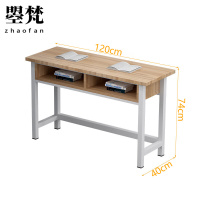 曌梵培训桌F120张