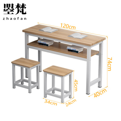 曌梵培训桌K120套