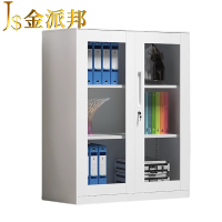 金派邦 玻璃矮柜文件柜 900*400*1090mm (个)