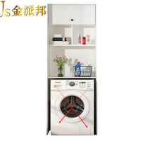 金派邦 实木衣柜 750*600*1850mm (个)