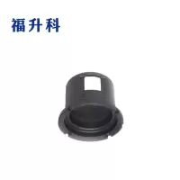 福升科 抛丸机定向套 QWJ-TB40