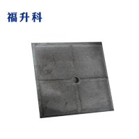 福升科 喷砂内护板 UYT-P1 块