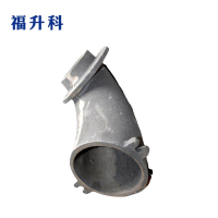 福升科 抛丸机导入管 QWJ-GD20