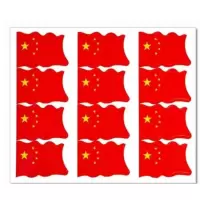 众恒丰 不干胶 警示贴纸 5*3cm /张