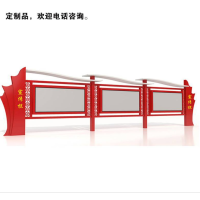 众恒丰-户外金属宣传栏信息公告栏-1x1m/平方米