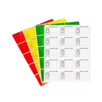 众恒丰-仓库物料标识卡不干胶标签-60*50mm/个