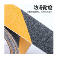 众恒丰 pvc磨砂防滑警示胶带5cm*10m/卷(黄黑色)