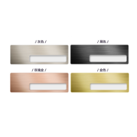 众恒丰 不锈钢 彩色 金属胸牌 7*2cm/个