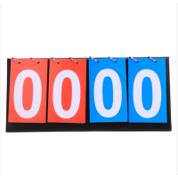 众恒丰 四位记分牌 红蓝款/个