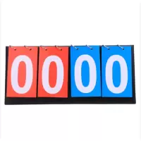 众恒丰 四位记分牌 红蓝款/个