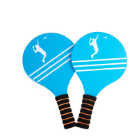 虔羽板羽拍BY01/组