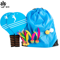 虔羽室内活动板羽拍团建道具游戏玩具板羽拍BY02