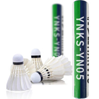 虔羽耐打鸭毛比赛球训练羽毛球YN05