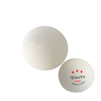 虔羽 高弹耐打训练比赛训练球乒乓球