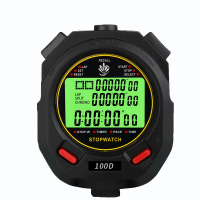 虔羽夜光运动计时器秒表100D