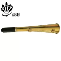 虔羽喇叭口笛K003 件