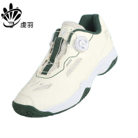 虔羽乒乓球鞋P40 双
