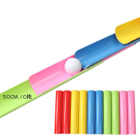 虔羽团建活动创意游戏珠行万里 GS 套