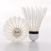 虔羽羽毛球DJ4 筒