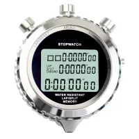 虔羽金属秒表计时器 30道