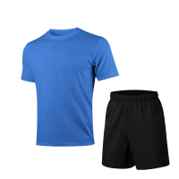 虔羽夏季透气速干运动套装QY228 套