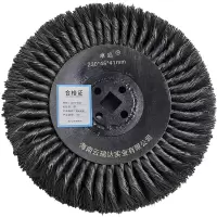 卓启钢丝轮刷 230*45*41mm 个