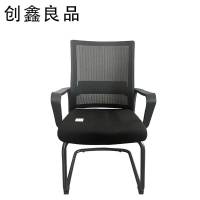 创鑫良品 办公椅 CXLP-1529/张