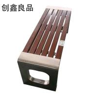 创鑫良品 户外长条椅 2200*450*450mm/个