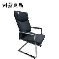 创鑫良品 办公椅 皮质弓型电脑椅会议椅 580*630*1090mm/把