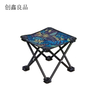 创鑫良品 折叠小马扎 28*28*24cm/把