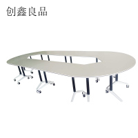 创鑫良品 折叠办公桌 可移动折叠拼接长条桌折叠桌会议桌培训 CL-1745/张(1800mm直径可四拼)
