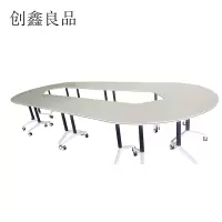 创鑫良品 折叠办公桌 可移动折叠拼接长条桌折叠桌会议桌培训 CL-1745/张(1800mm直径可四拼)