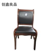创鑫良品 办公椅 CXLP-471/把