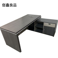 创鑫良品 办公桌 1600*800*750mm /张