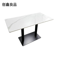 创鑫良品 简约餐桌1300*800*750mm /张