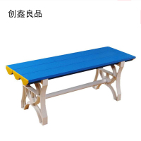 创鑫良品 长条凳更衣凳 1.2米/张