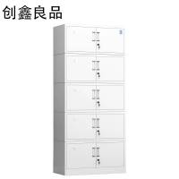 创鑫良品 分五节文件柜 铁皮柜档案柜 850*360*1950mm/个