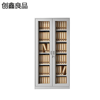 创鑫良品 铁皮文件柜 6层 台
