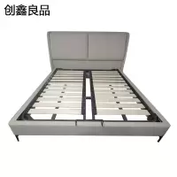 创鑫良品 双人皮床定制1500*2000mm/张